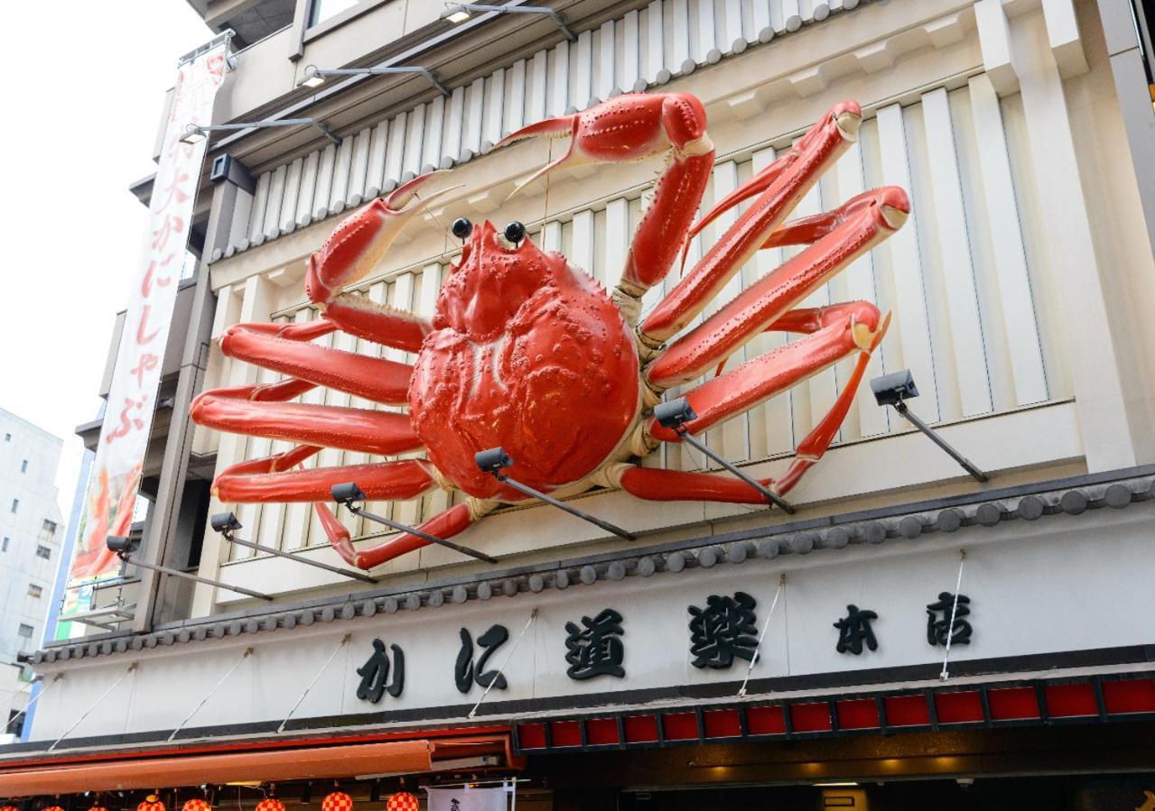 Apa Hotel Nambaminami Ebisucho Eki Shinsekai Osaka Exterior foto