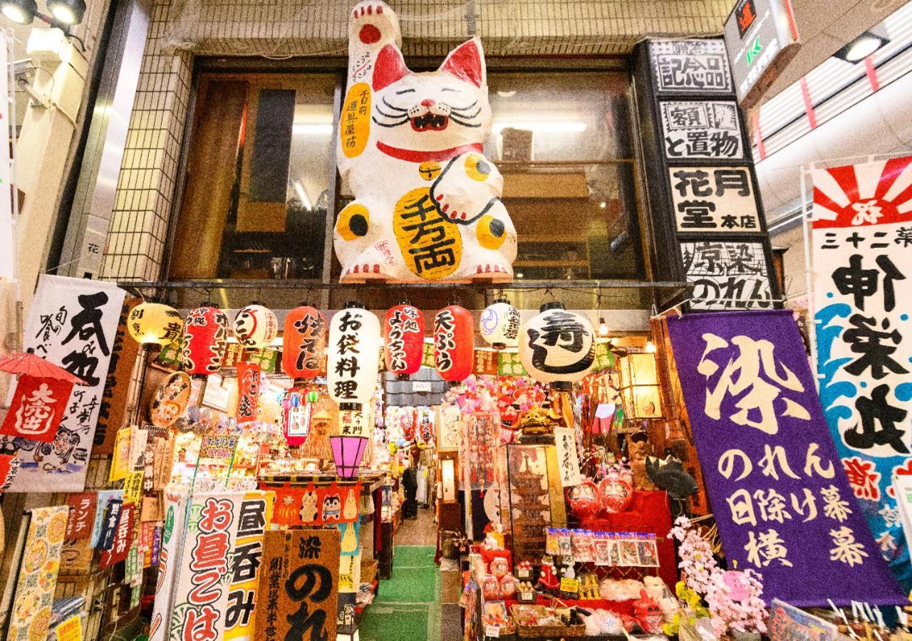 Apa Hotel Nambaminami Ebisucho Eki Shinsekai Osaka Exterior foto